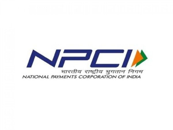 bank-npci-mapping-consent-form-house